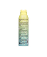 Sun Bum Cool Down After Sun Spray 200ml