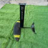 Naish Jet 2000 Wing Foil - 85cm Mast